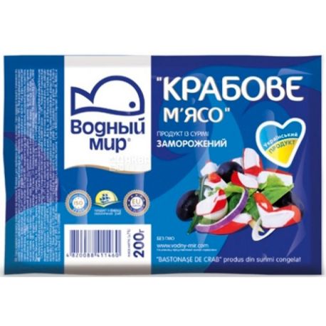 Водний світ, 200 г, Крабове м'ясо заморожене