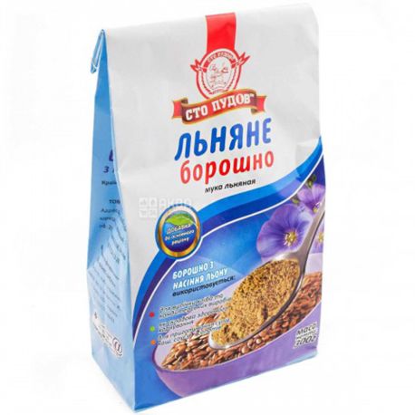 Сто пудов, 300 г, Мука льняная
