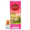 Hyleys Strawberry with Cream, 25 пак, Чай черный Хэйлис, Клубника со сливками