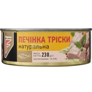 Flagman, 230 г, Печень трески, натуральная