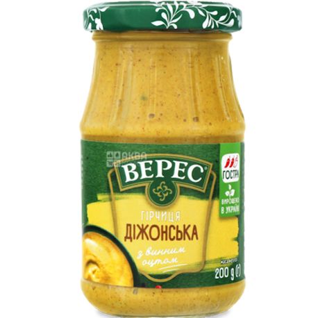 Верес, 200 г, Горчица дижонская с винным уксусом, острая
