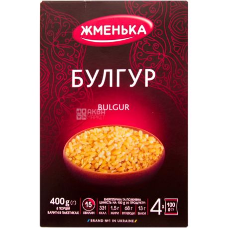 Жменька, 400 г, Крупа Булгур, в пакетиках для варіння