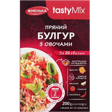 Жменька, 200 г, Булгур пряный, порционный с овощами