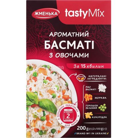 Жменька, 200 г, Басматі ароматний з овочами, в пакетах для варіння