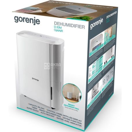 Gorenje D 20 M, Осушувач повітря, 440 Вт