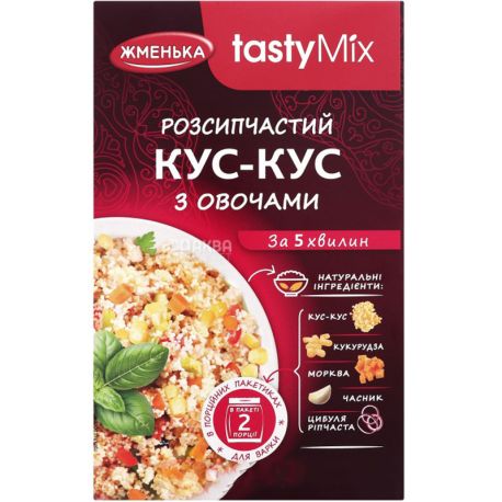 Жменька, 200 г, Кус-кус рассыпчатый с овощами, в пакетах для варки