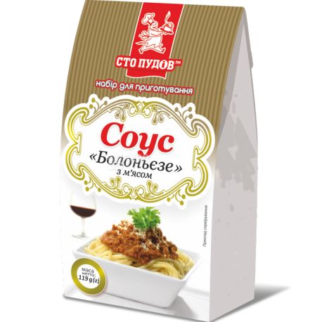 Сто пудів, 119 г, Соус Болоньєзе, з м'ясом