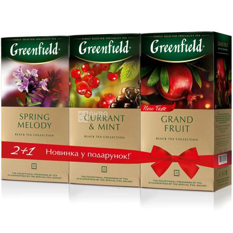 Greenfield, 3 шт.  х 25 пак., Набір чаю Грінфілд, Grand Fruit + Spring Melody + Currant & Mint