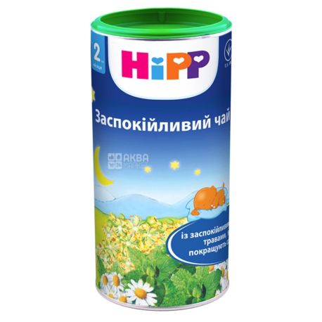 HiPP, Успокоительный, 200 г, Чай Хипп, детский, тубус
