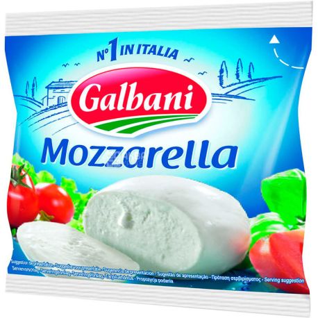 Galbani, 125 г, Сир м'який Моцарелла, 45%