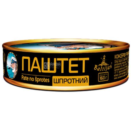 Baltijas №2, 160 г, Паштет шпротный