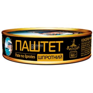 Baltijas №2, 160 г, Паштет шпротный