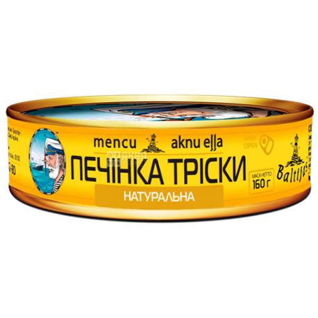 Baltijas №2, 160 г, Печінка тріски натуральна, з ключем