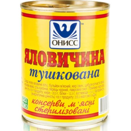Онисс, 350 г, Яловичина тушкована