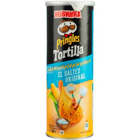 Pringles, Originals Tortilla, 160 г, Чіпси картопляні, Солоні, тубус