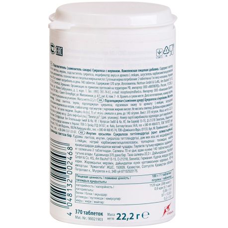 Milford, Sucralose, 370 таблеток, Сахарозаменитель Сукралоза с инулином