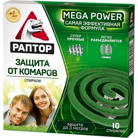 Raptor, 10 pcs., Mosquito coil, odorless
