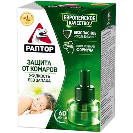Raptor, 1 pc., Mosquito repellent, 60 nights, Odorless, cardboard