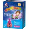 Раптор, Некусайка, 1 шт., Рідина від комарів, з екстрактом ромашки, 30 ночей