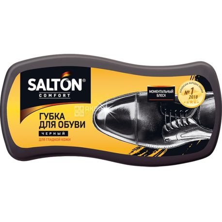 Salton, Салтон, Губка для взуття із гладкої шкіри, чорна, хвиляста