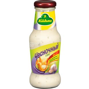 Kuhne, 250 мл, Соус Часниковий