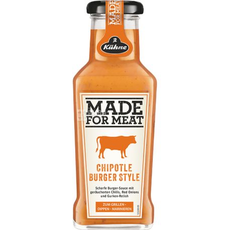 Kuhne, Made For Meat, 235 мл, Соус для мяса, Чипотле бургер
