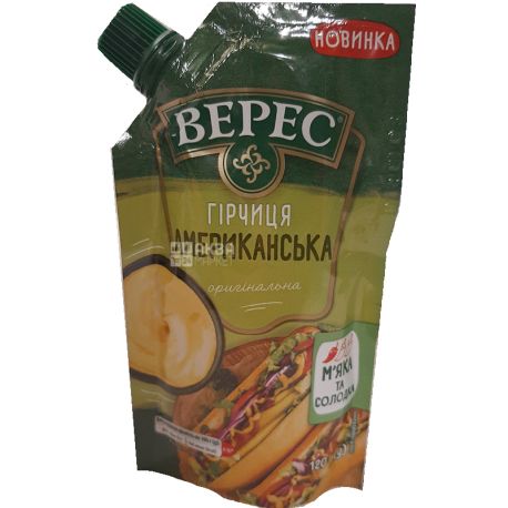 Верес, 120 г, Гірчиця американська, оригінальна