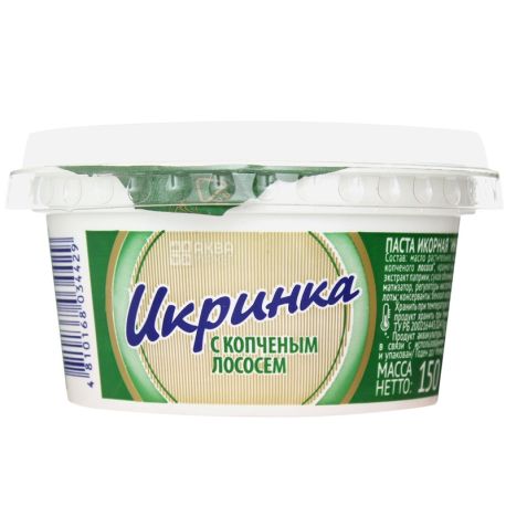 Санта Бремор, Ікринка, 150 г, Паста з ікрою мойви, з копченим лососем