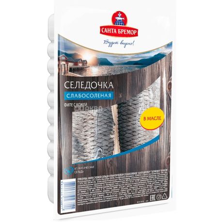 Санта Бремор, 240 г, Філе оселедця зі шкіркою, в олії