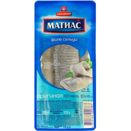 Санта Бремор, 150 г, Филе сельди Матиас, оригинал