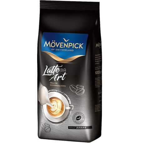 Movenpick Latte Art, 1 кг, Кофе Мувенпик, в зернах