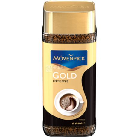 Movenpick, Gold Intense, 200 г, Кава Мувенпік, розчинна, скло