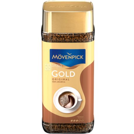 Movenpick, Gold Original, 200 г, Кава Мувенпік, розчинна, скло