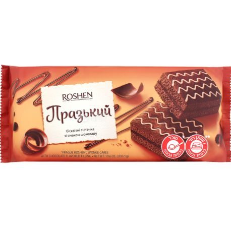 Roshen, Празький, 180 г, Бісквіт зі смаком шоколаду