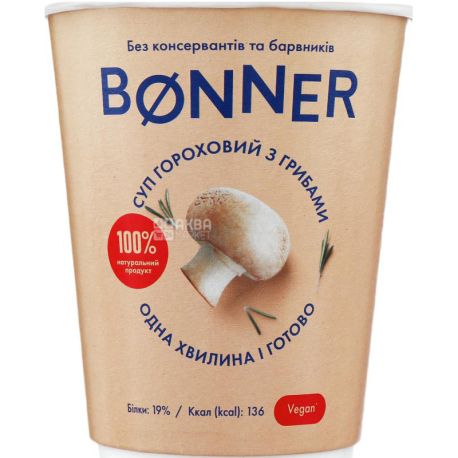 Bonner, 50 г, Крем-суп, Гороховий з грибами