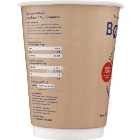 Bonner, 50 г, Крем-суп, Гороховый с грибами