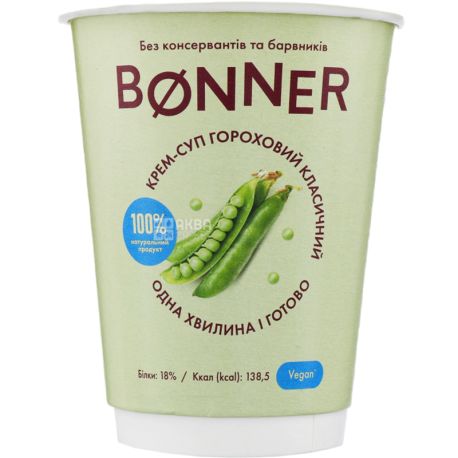 Bonner, 50 г, Крем-суп, Гороховий класичний