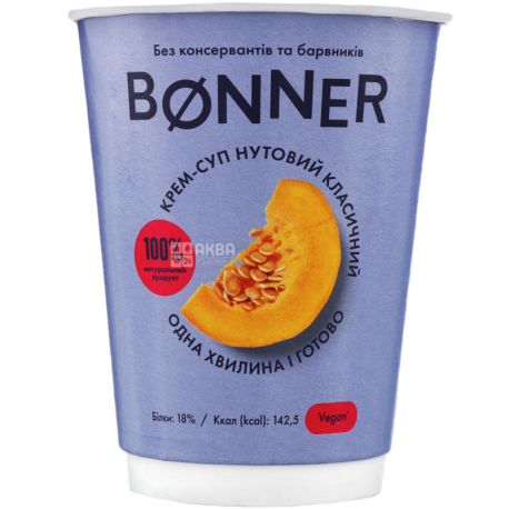 Bonner, 50 г, Крем-суп, Нутовий класичний