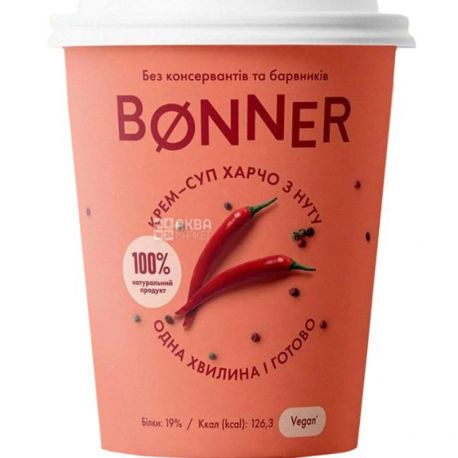 Bonner, 50 g, Cream Soup, Kharcho with Chickpeas
