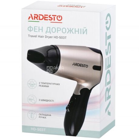 Ardesto HD-503T, Фен дорожній, 1200 Вт