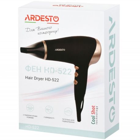 Ardesto HD-522, Фен для волосся, 2200 Вт