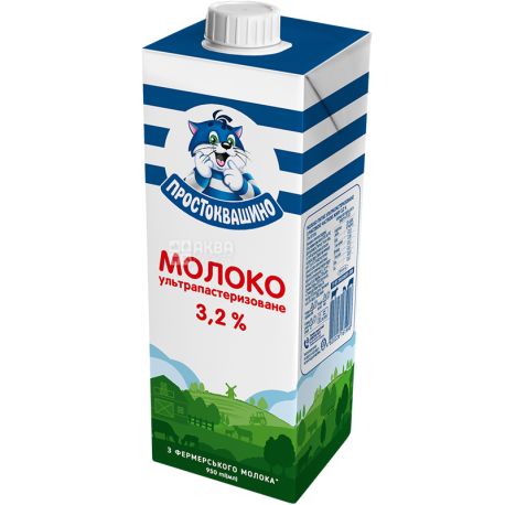 Простоквашино, 950 мл, Молоко Особливе, ультрапастеризоване, 3,2 %