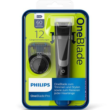 Philips OneBlade QP6510/20, Триммер для бороды и усов