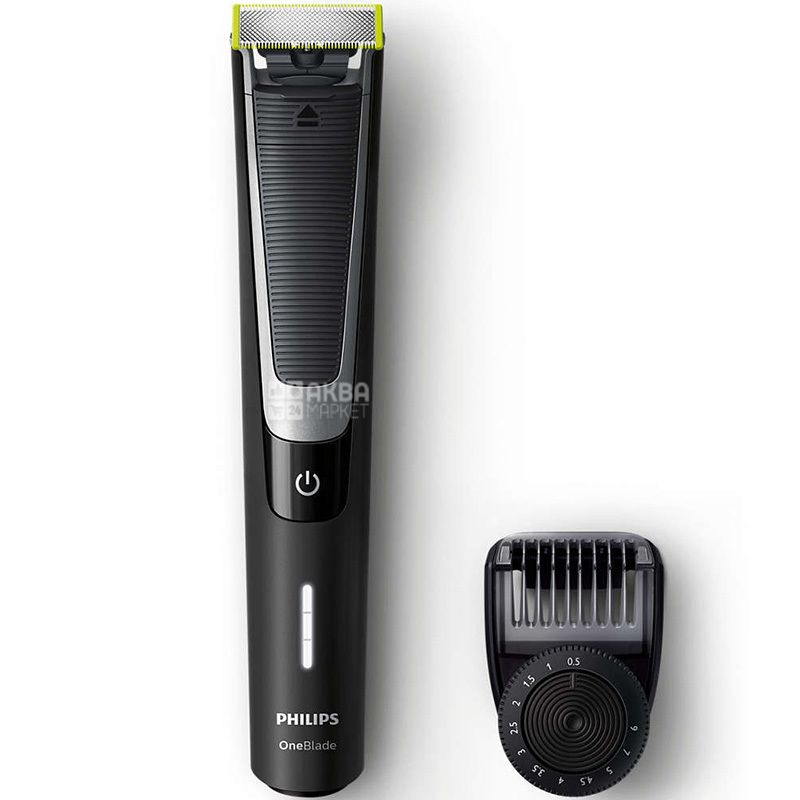 philips one blade intimate