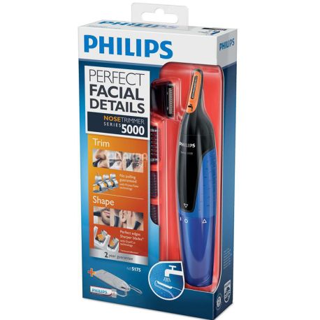 Philips NT5175 / 16, universal trimmer