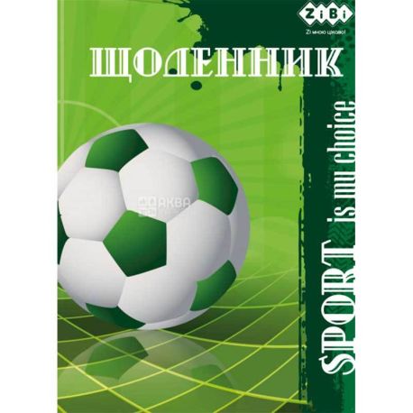 ZiBi, Kids Line Sport, 40 л., Дневник школьный, А5