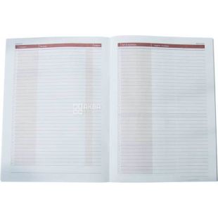 ZiBi, Kids Line Dream, 40 л., Щоденник шкільний, А5