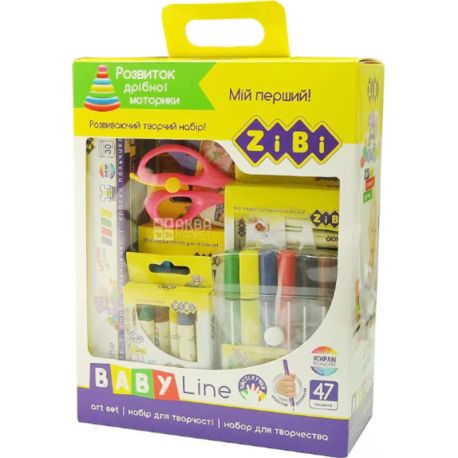 Zibi Beby Line, 47 pieces, Set for children's creativity