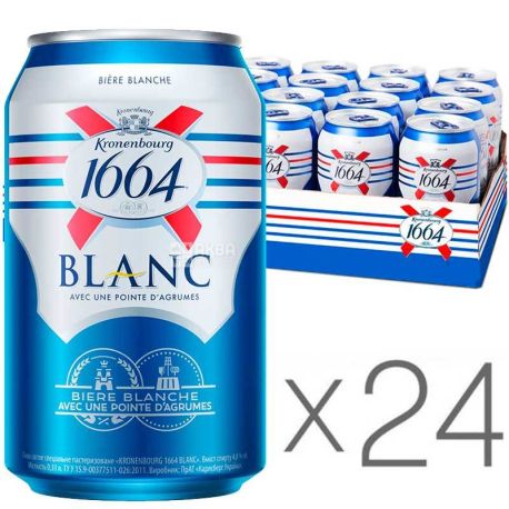 Kronenbourg 1664 Blanc, Упаковка 24 шт. х 0.33 л, Пиво світле нефільтроване, ж/б
