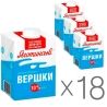 Яготинские, 0,5 л, Упаковка 18 шт., Сливки питьевые ультрапастеризованные, 10%